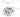 silver wedding anniversary gift handmade necklace by Kate Smith Jewellery